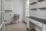 1501 Chamberlain Avenue - Photo 39