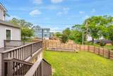 1501 Chamberlain Avenue - Photo 44