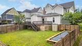 1501 Chamberlain Avenue - Photo 46