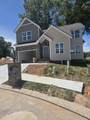 604 Harvey Lane - Photo 2