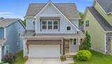 1822 Seven Pines Lane - Photo 1