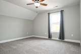 188 Winesap Way - Photo 35