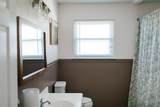 66 Edgemond Circle - Photo 22