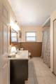 66 Edgemond Circle - Photo 31
