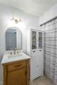 66 Edgemond Circle - Photo 36