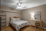 66 Edgemond Circle - Photo 39