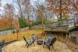 66 Edgemond Circle - Photo 47