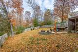 66 Edgemond Circle - Photo 48