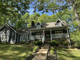116 Hunter Hills Place - Photo 2