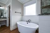 5857 Dalton Pike - Photo 38