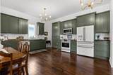 1403 Bailey Avenue - Photo 2