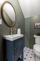 1403 Bailey Avenue - Photo 20