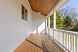 1403 Bailey Avenue - Photo 5