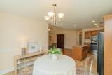 136 Honeyberry Lane - Photo 16