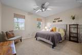1904 Morris Hill Road - Photo 40