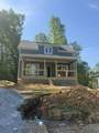 5412 Dorsey Street - Photo 1