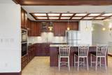 733-101 Battery Place - Photo 10