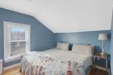 2109 Lyndon Avenue - Photo 13