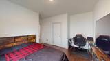 5859 Prickly Loop - Photo 31