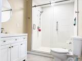 1515 Crestway Drive - Photo 30