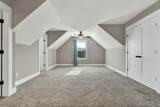232 Eagle Creek Road - Photo 52