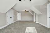 232 Eagle Creek Road - Photo 54