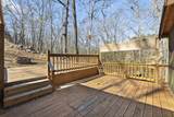 16127 Lakewood Drive - Photo 40