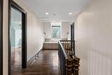25 Belvoir Avenue - Photo 14