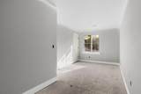 123 Cherokee Ridge Drive - Photo 17