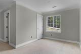 123 Cherokee Ridge Drive - Photo 19