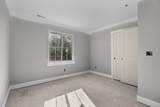 123 Cherokee Ridge Drive - Photo 21