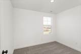 884-4 Gardenview Way - Photo 14