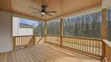 930 Lullwater Road - Photo 16
