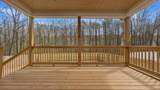 930 Lullwater Road - Photo 18