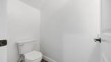 930 Lullwater Road - Photo 21