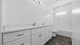 930 Lullwater Road - Photo 45