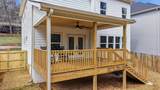 930 Lullwater Road - Photo 52