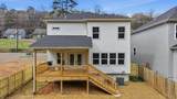 930 Lullwater Road - Photo 53