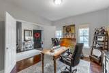 218 Blue Jay Parkway - Photo 10