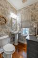 218 Blue Jay Parkway - Photo 11