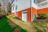 218 Blue Jay Parkway - Photo 43