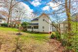 218 Blue Jay Parkway - Photo 45