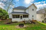 218 Blue Jay Parkway - Photo 46