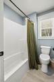 637 Lullwater Road - Photo 27