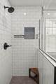 637 Lullwater Road - Photo 30