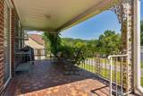 110 Forsythe Street - Photo 10