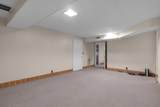 110 Forsythe Street - Photo 37