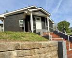 602-1,2,3,4 Elm Avenue - Photo 45