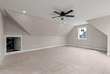 2144-23 River Watch Drive - Photo 19