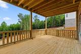 2144-23 River Watch Drive - Photo 22